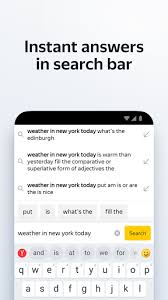 In addition to voice input to the search engine, the utility can plot routes, report weather forecasts and information about traffic jams. Free Download Yandex Browser With Protect Apk For Android