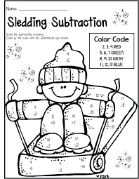 Color By Number Subtraction Grade Free Coloring Pages Addition Color By Number Addition And Subtract Winter Math Worksheets Math Pages Math Coloring Worksheets