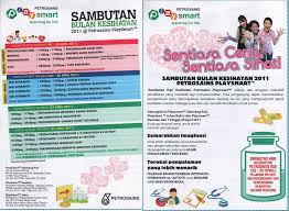 Petrosains playsmart johor bahru, johor public library corporation, johor bahru, johor, malaysia. Sambutan Bulan Kesihatan 2011 Sambutan Bulan Kesihatan 201 Flickr