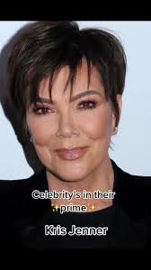 Celebrity Style Icon: Kris Jenner