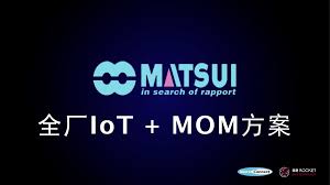 To connect with rocket integration technology sdn. Rocket Data Technology Limited