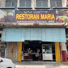 Restoran Maria Nasi Lemak Sotong