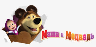 This website contains information, links, images and videos of sexually explicit material (collectively, the sexually explicit material). Description From Masha And The Bear Cartoons Wallpaper Masha And The Bear Png Transparent Png 950x402 Free Download On Nicepng