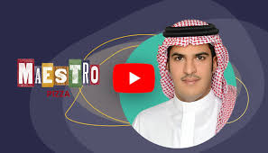 وقفة تأمل نصائح ودروس من رو اد قطاع صناعة المطاعم والمقاهي السعودي الجزء الثاني قصة نجاح سلسلة مطاعم مايسترو بيتزا Raqtan