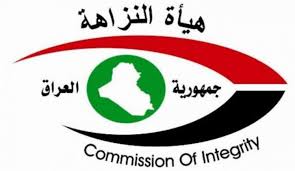 طريقة تفريغ الصور / إزالة الخلفية بواسطة الفوتوشوب. Ø§Ù„Ù†Ø²Ø§Ù‡Ø© ØªØµØ¯Ø± Ø¨ÙŠØ§Ù†Ø§ Ø¨Ø´Ø£Ù† Ù…Ø±Ø§Ø­Ù„ Ø¥Ù†Ø¬Ø§Ø² Ø§Ù„Ø¥Ø®Ø¨Ø§Ø±Ø§Øª ÙˆØ§Ù„Ù‚Ø¶Ø§ÙŠØ§ Ø§Ù„Ø®Ø§ØµØ© Ø¨Ø§Ù„Ù‚Ø·Ø§Ø¹ Ø§Ù„ØµØ­ÙŠ