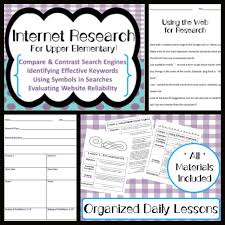 Internet Research Unit Lesson Plans For Upper Elementary Grades 3 4 5 6 7 Internet Research And Relia Library Lesson Plans Upper Elementary Research Skills