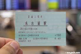 東海道新幹線の こだま 号 n700運用になり 7号車は指定席に 16号車は自由席に こだま 文章 インタビュアー