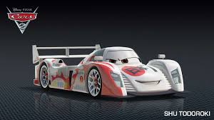 Lewis Hamilton Cars 2 Flag