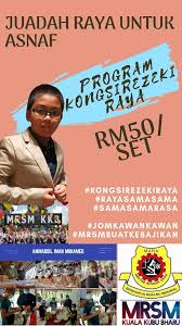 Check spelling or type a new query. Program Kebajikan Program Kongsi Rezeki Kongsi Rezeki Mrsm Kongsirezeki Mrsm Kuala Kubu Bharu