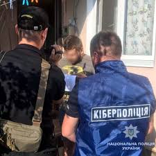 Cex.io is a crypto exchange platform which was founded in 2013 in london. Six Fake Crypto Exchange Sites Busted By Ukraine S Cyberpolice News Bitcoin News
