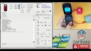 Free unlock code samsung t239 free samsung unlocking. Ø´ÙØ±Ø© Ø´Ø±Ø­ Ø·Ø±ÙŠÙ‚Ø© ÙÙƒ Ø´ÙØ±Ø© Ø¬Ù‡Ø§Ø² Ø³Ø§Ù…Ø³ÙˆÙ†Øº Unlock Samsung Sgh B270 Ø¹Ù† Ø·Ø±ÙŠÙ‚ Ø¨ÙˆÙƒØ³ Z3x Ø§Ù„ØµÙØ­Ø© 1