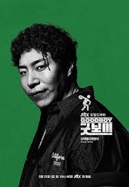 白雪姫には死をBLACKOUT #レミノ #Lemino #完走 ひやーーーめっさめーーっさおもろかったーー‼️  この作品何回かこの投稿でもおすすめーーってみていたのですが ディズニー＋、アマプラにはなかった。Lemino2ヶ月息子の登録無料の間に何とか完走。  完走の感想は皆さんに ...