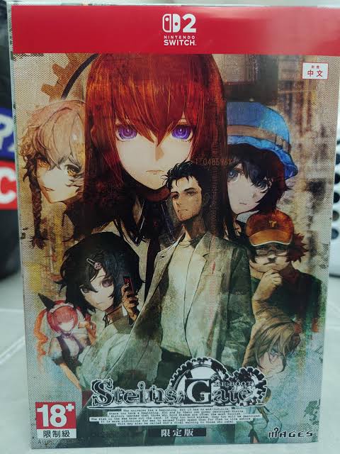 [PROTECTOR ONLY] Steins Gate Reboot Limited Edition (R3/HK)