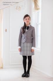 卒業式 入学式 スーツ 細身ジャケット チェック柄プリーツスカート2点セット 女の子 110 120 130 140 150 160cm グレー 黒 ブラック キャサリンコテージ 子供服 フォーマル キッズ スーツ ジャケット チェック 衣類