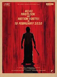 Jagame thanthiram is a tamil action thriller movie written and directed by karthik subbaraj of petta fame. Jagame Thanthiram Upcoming Movie Release Date Cast Crew News