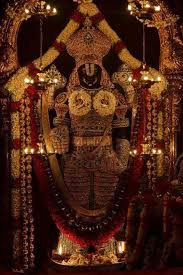 17 Vaikunta Ekadasi Pictures Of Lord Vishnu Anuradha Mahesh In kerala, it is known. 17 vaikunta ekadasi pictures of lord