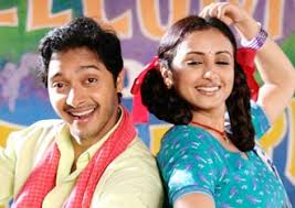 Image result for film (Welcome to Sajjanpur)(2008)