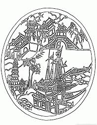 Check spelling or type a new query. Landscape Coloring Pages