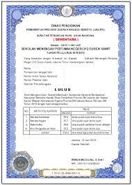 Semoga kita semua selalu ada dalam lindungan allah swt/ tuhan yme. Aplikasi Cetak Skhus Smp 2019