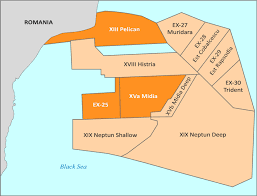 Black sea oil & gas 2017 spencer coca, mazarine energy romania, presentation подробнее. Offshore Projects In The Black Sea Globuc