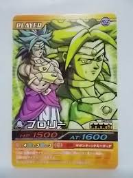 Find deals on products in action figures on amazon. Toys Hobbies Collectible Card Games Data Carddass Dragon Ball Z Bakuretsu Impact Prism 019 Iii