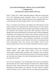 Area sempadan cyberjaya dan seri kembangan. Forum Iklim Kebangsaan Jabatan Meteorologi Malaysia