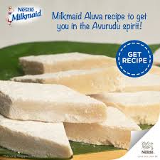 Milkmaid sweet recipes in tamil. Nestle Milkmaid Sweet Delights Tamil à®ª à®¤ à®¤ à®£ à®Ÿ à®‰à®£à®µ à®® à®š à®¯ à®š à®µ à®¯ à®² à®¨ à®°à®ª à®ª à®® à®ª à®°à®® à®ªà®° à®¯à®® à®© à®…à®² à®µ à®š à®¯ à®® à®± à®• à®• à®ª à®¤ à®® à®¯ à®© Milkmiad à®š à®µ à®š à®° à®• à®• à®¨ à®™ à®•à®³