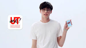 Du t shirt personnalisé pas cher au bio, imprimez un texte, une photo ou le logo de votre enteprise en ligne ! Utme Application Uniqlo Pour Creer T Shirt Personnalise Avec Son Mobile Maxigadget Com