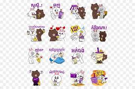 Tired of the same old text messages? Emoji Sticker Png Download 562 600 Free Transparent Sticker Png Download Cleanpng Kisspng