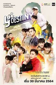 Korean tv released just fresh video of red shoes english sub ep 11 download online with hd quality free. Y Destiny 2021 Episode 8 English Subbed Kissasian