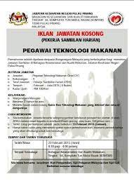 Kerja kosong kerajaan swasta part time freelance full time internship terkini. Jawatan Kosong Di Kilang Makanan Photos Facebook