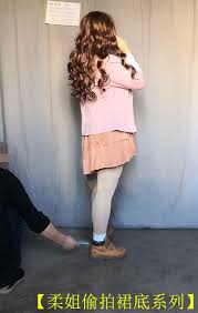 周on X: 小柔柔风情谱只发柔姐原创自拍！原创音频！ 偷拍裙底抄底无内无内丝袜裙底偷拍裙内t.couZHTc4ugEf   X