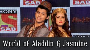 Siddharth Nigam And Avneet Kaur Recreate Popular Fantasy Show Aladdin Siddharth nigam and avneet kaur. avneet kaur recreate popular fantasy