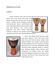 Unduh dan dengar online mp3 nasyid arab merdu terbaik tanpa musik (beautiful arabic nasheed mp3 no music & islamic voice only. Pengenalan Alat Asal