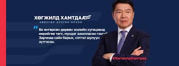 Дамбын Батлут