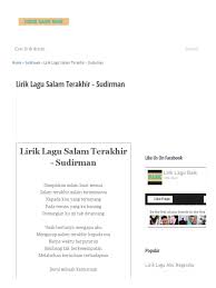 Rebahku tanpamu cover by emyyshuhada by : Lirik Lagu Salam Terakhir Sudirman Lirik Lagu Baik