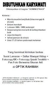 Lowongan kerja pt t.rad indonesia terbaru 2021. Optik Rahmah Nganjuk Home Facebook