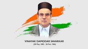He was falsely accused of role in. Veer Savarkar Remembered On His 52nd Death Anniversary India News Zee News