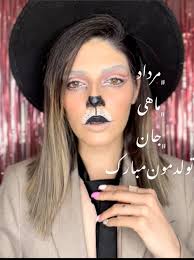 سلام به روی ماهتون, ., مردادم،مردادت،مردادش،مردادمون،مردادتون،،مردادشون  مبارک🥳😍, ., مردادی نیستی اگر اد استوری نکنی👹, ., ., مردادیا دستا بالا  ببینم باید به کی جای..زه , 🥳😍🎁, ., ., ., برای این پست پنج ...