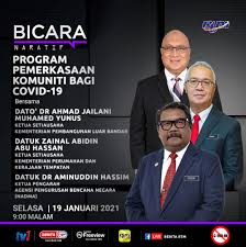 Ksu yang berusia 59 tahun dipercayai telah menyalahgunakan kuasa jawatan dan kedudukannya dengan menerima rasuah daripada mereka yang timbalan ketua pesuruhjaya (operasi) sprm, datuk azam baki menerusi kenyataan media memberitahu, ksu yang berusia 59 tahun dipercayai. Tv1 Saksikan Diskusi Lanjut Tentang Program Pemerkasaan Facebook