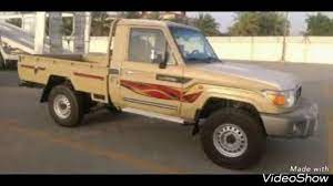 تجميع صور جيب شاص youtube