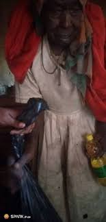 የተስፋ በር በጎ አድራጊ ቡድን‎‏ ‏عکس جدیدی‏...