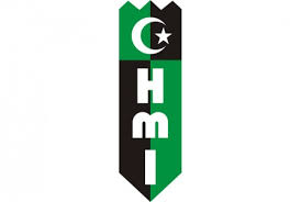 Motto hmi adalah yakin usaha sampai (yakusa) tujuan hmi adalah terbinanya insan akademis, pencipta, pengabdi yang bernafaskan islam, dan bertangung jawab atas terwujudnya masyarakat adil makmur yang. Lambang Hmi Logo Hmi Hijau Hitam Himpunan Mahasiswa Islam Hmi
