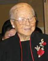 Anne Jang Obituary (2008)