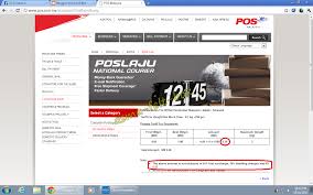 Hari sabtu minggu buka gk?? Tutorial Cara Kira Harga Poslaju Asma Felt Box