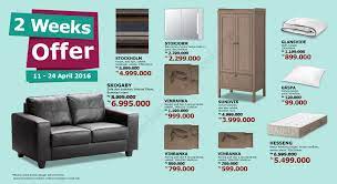 Belilah perabotan rumah tangga murah ini, banyak tentunya peralatan yang ada di dapur dan berguna untuk membantu kita membuat masa. Perabotan Rumah Tangga Ikea Home Desaign