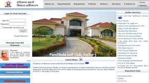 What is the full form of rsvp? Huda Plot Scheme 2021 22 Gurgaon Panchkula Faridabad Notification Application Form Hsvphry Org In