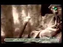 You came across a piece of music on youtube and you liked it very much, or you came across a song on a radio channel that was pleasant to your ears and you always wanted to listen to this song and … Http Tubidy Mobi Search Php Q D8 A7 D9 8a D9 88 D8 A8 D8 B7 D8 A7 D8 B1 D8 B4 Si 169 Pn 29 Sig 1 Youtube