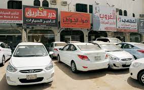 النقل ترصد 140 مخالفة على مكاتب تأجير السيارات بالرياض المدينة
