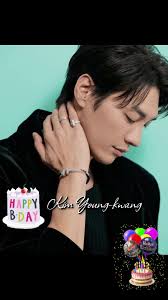 Seo Kang-joon em Live: Novidades e Muito Cute